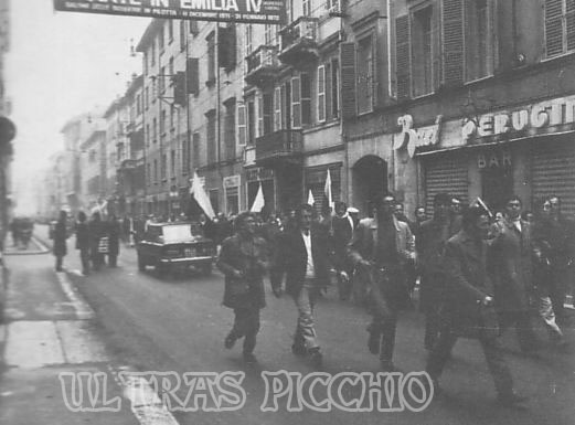 Perugia-Ascoli74-75.jpg